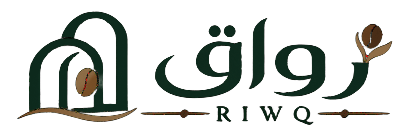 رواق RIWQ